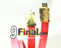 High Speed HDMI1.4 Cable (Box package) 1.5 meter