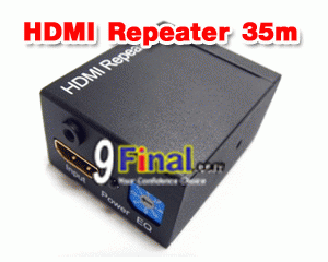 HDMI Repeater HDMI Extender 35 Meter Support 3D Video - ꡷ٻ ͻԴ˹ҵҧ