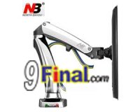 NB F100 Universal Gas Spring Desk Monitor Mount for 17'' - 27 inch with USB & Audio [IMP_NB_F100]