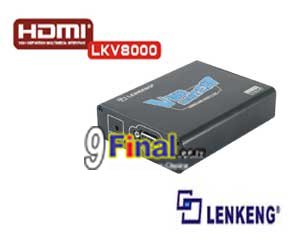 LENKENG LKV8000 PSP to HDMI Converter 480p to 1080p+Audio Converter Full Screen - ꡷ٻ ͻԴ˹ҵҧ