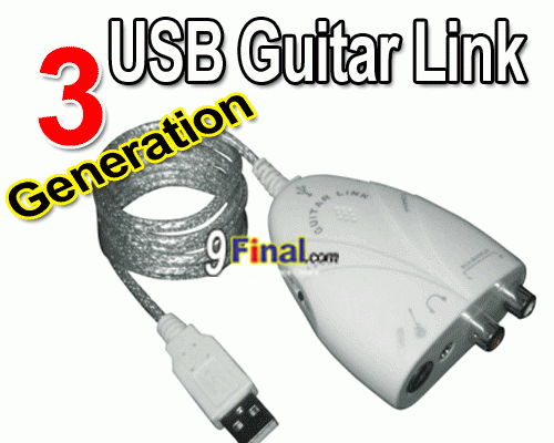 USB Guitar Link Cable High Quality Audio Out ( White) 3nd Generation of guitar link cable - ꡷ٻ ͻԴ˹ҵҧ