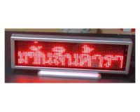 LED Message Board B1664 Series Size 178 mm*54 mm*5 mm Support THAI ( Red Color)