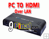 LENKENG LKV376 PC to HDMI over LAN