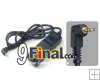 Cable Style Remote Switch model DBK-RS3001 for CANON , Pentax, Samsung #IMP_JX_DBK_RS3001