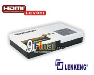 LENKENG LKV351 VGA+YPbPr+Audio to HDMI 720p Converter (Scaler) - ꡷ٻ ͻԴ˹ҵҧ