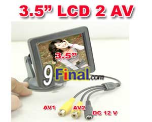3.5" LCD Monitor AV1/2 (Auto Car Camera) KJ-035XP - คลิ๊กที่รูป เพื่อปิดหน้าต่าง