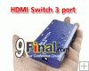 CKL HD83M HDMI Switch 3 Ports with Remote Control