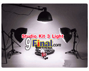 3 wide mouth set light soft light / dome light / REC light / studio suite (w/o bulbs) #IMP_JX_SE_D27 - ꡷ٻ ͻԴ˹ҵҧ