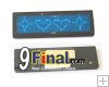 LED Moving Name Board B1248 Series Size 101.6 mm*33mm*5(T)mm (blue Color) with battery Backup