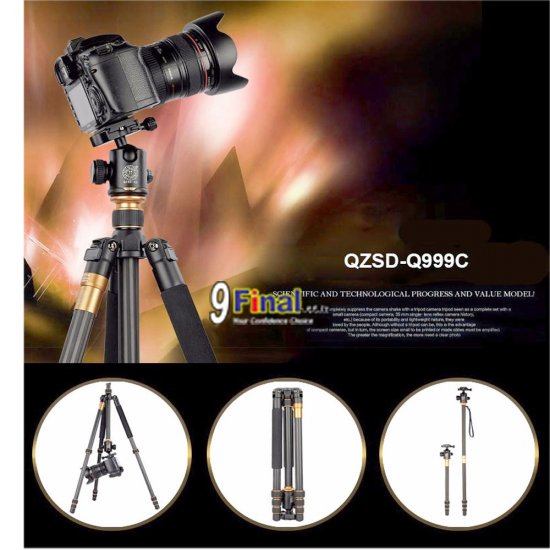 QZSD Q999C Professional Carbon Fiber Tripod Monopod Ball Head For DSLR Camera / Portable Camera Stand / Better than Q999 - คลิ๊กที่รูป เพื่อปิดหน้าต่าง