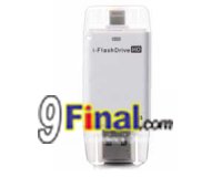 i-Flashdrive 32GB แฟลชไดร์ฟสำหรับiPhone/iPad รุ่น device Gen2 (white)