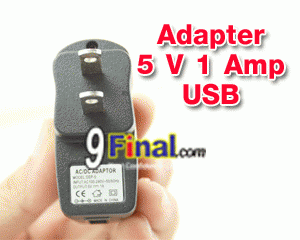 DC Power Adapter 5 Volts 1 Amp ( usb out) - คลิ๊กที่รูป เพื่อปิดหน้าต่าง