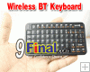 RII MINI Slim Bluetooth Wireless Keyboard MW518 (Black Color)