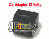 Universal AC to DC Power Car Charger Converter Adapter 12 Volts