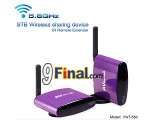 PAT-550 Digital wireless A/V transmitter & receiver 5.8 Ghz 300 Meter - ꡷ٻ ͻԴ˹ҵҧ