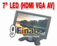 7 inch LED Monitor with VGA/HDMI/AV input model 708HD