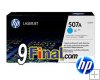 HP 507A Cyan LaserJet Toner Cartridge (CE401A) for HP Color LaserJet M551n, M551dn , M551xh 6,000 pages HP 507A Cyan LaserJet Toner Cartridge (CE401A) for HP Color LaserJet M551n, M551dn , M551xh 6,000 pages