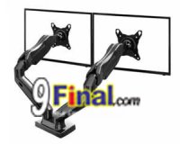 NB F160 Gas Strut Desktop Dual LCD , LED Monitor Stand Support 17 - 27" [IMP_NB_F160]