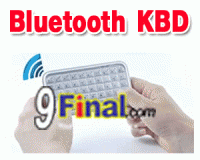 Mini Bluetooth Wireless Keyboard work with iPAD, iPhone 4.0 OS /PS3 /Smart Phone / PC / HTPC