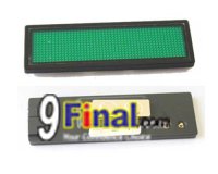 LED Moving Name Board B1248 Series Size 101.6 mm*33mm*5(T)mm (Green Color) with battery Backup