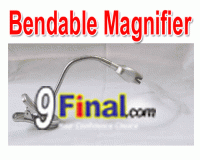 Benable Magnifier (Silver) Tiger Head Light LED 2 pcs ( clip หนีบ) Zoom 1.5x