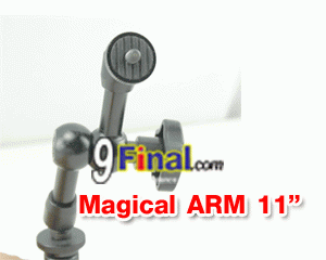Magic arm MA11 11 " Mount Kit for field monitor & DSLR CAMERA - ꡷ٻ ͻԴ˹ҵҧ