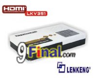 LENKENG LKV351 VGA+YPbPr+Audio to HDMI 720p Converter (Scaler)