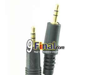 Gold-plated Audio Cable Strereo 3.5 MM TO Stereo 3.5 mm - ꡷ٻ ͻԴ˹ҵҧ