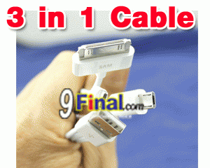 USB Cable with 3 connector (Iphone4, Iphone5, samsung) - ꡷ٻ ͻԴ˹ҵҧ
