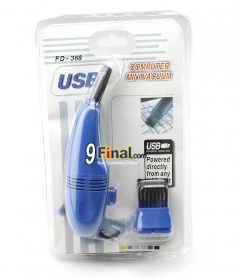 USB Vacuum Cleaner For Keyboard & other IT Pheriperals (Blue Color) - คลิ๊กที่รูป เพื่อปิดหน้าต่าง