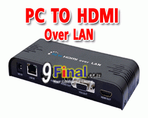 LENKENG LKV376 PC to HDMI over LAN - ꡷ٻ ͻԴ˹ҵҧ