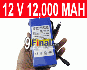 Super Polymer Lithium - Ion Battery 12 V 12,000 Mah for LCD Monitor & Electronics Device - ꡷ٻ ͻԴ˹ҵҧ