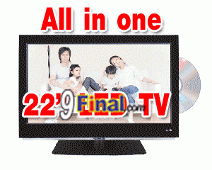 LED TV All in one 22 " Ultra Thin with internal DVD Player KJ-2200HEVD (Full HD 1080P) - ꡷ٻ ͻԴ˹ҵҧ