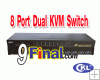 CKL 9138UP 8 Port USB & PS/2 Dual KVM automatically switch ( Free... 8 Cable)