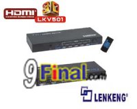 LENKENG LKV501 3D 5x1 HDMI Switch with Remote Control ( 5 HDMI Input & 1 out put)