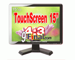 LCD Monitor 15" with Touchscreen KJ-1501T (VGA + TOUCH SCREEN) - คลิ๊กที่รูป เพื่อปิดหน้าต่าง