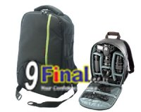 Soudelor Camera Bag Model 1609 ҡͧ  Waterproof Multi-Functional Camera Backpack ( Black-Green) [IMP_SB_1609_GR]