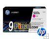 HP 507A Magenta LaserJet Toner Cartridge (CE403A) for HP Color LaserJet M551n, M551dn , M551xh 6,000 pages HP 507A Magenta LaserJet Toner Cartridge (CE403A) for HP Color LaserJet M551n, M551dn , M551xh 6,000 pages