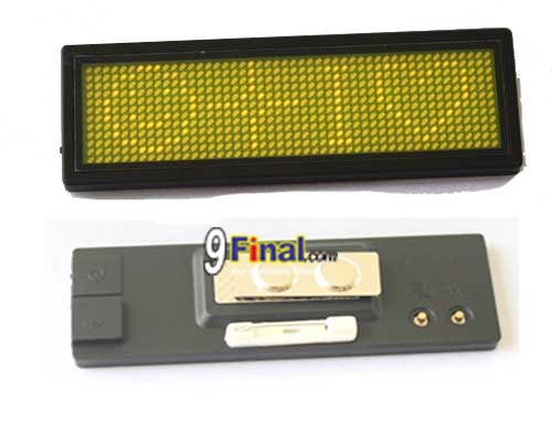 LED Moving Name Board B1248 Series Size 101.6 mm*33mm*5(T)mm (Yellow Color) with battery Backup - คลิ๊กที่รูป เพื่อปิดหน้าต่าง