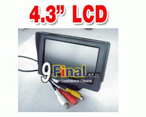 4.3" High Definition LCD Monitor / Industrial Monitor KJ-043 (2 Video Input) - คลิ๊กที่รูป เพื่อปิดหน้าต่าง