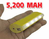 SW-B4467 5200mAh Mobile Power Bank Emergency Battery Charger & Flashlight - Yellow Color
