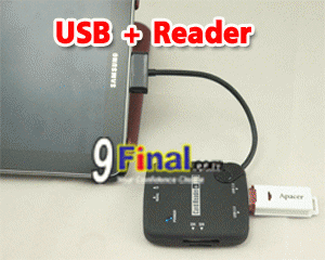 Card Reader + USB Hub for Sumsung Galaxy Tab P7300/P7310/P7500/P7510 - ꡷ٻ ͻԴ˹ҵҧ