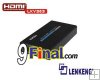 LENKENG LKV363 Video/S-video + Stereo Audio to HDMI 1080P/720P Converter ( Scaler)