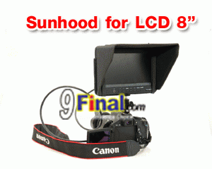 Cloth Sun Hood for LCD Monitor 8" - ꡷ٻ ͻԴ˹ҵҧ