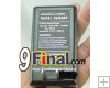 Video / Digital Camera Travle Battery charger for Sony NP-FM50 FM70 FM90 QM71D QM91D