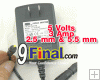 DC Power Adapter 5 Volts 3 Amp (5.5 mm & 2.5 mm)