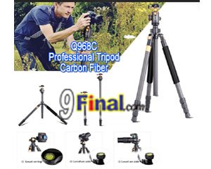 QZSD Q968C carbon fiber Portable Tripod with Ball Head Portable Detachable Changeable Traveling - ꡷ٻ ͻԴ˹ҵҧ