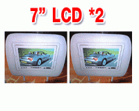 Car Pillow Headrest Monitor TFT LCD Pair of the 7 inch (2 monitor)