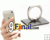 RING HOLDER แหวนล็อคโทรศัพท์กับนิ้ว 360 องศา (สีเทา )