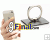 RING HOLDER ǹͤѾѺ 360 ͧ ( )